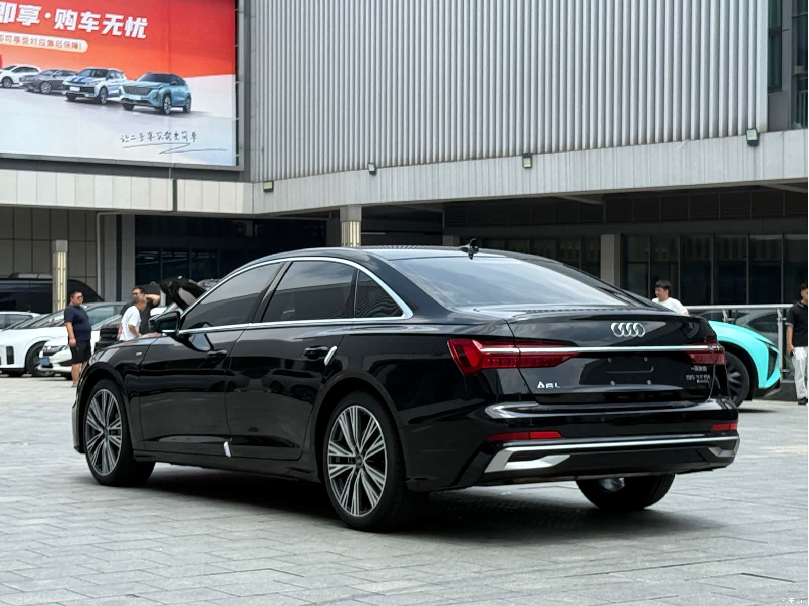 Audi A6L, 2023 7