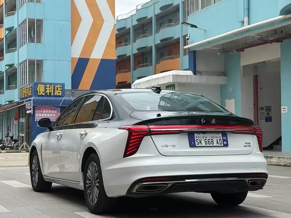 Hongqi H5