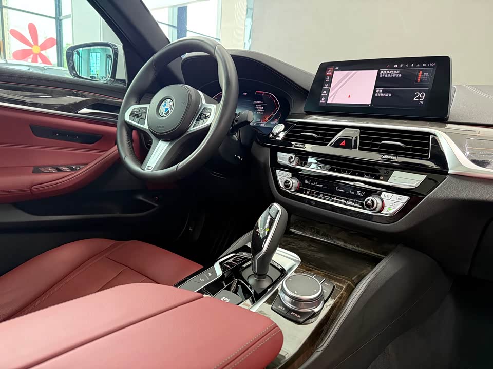 BMW 5 series BMW 5 series