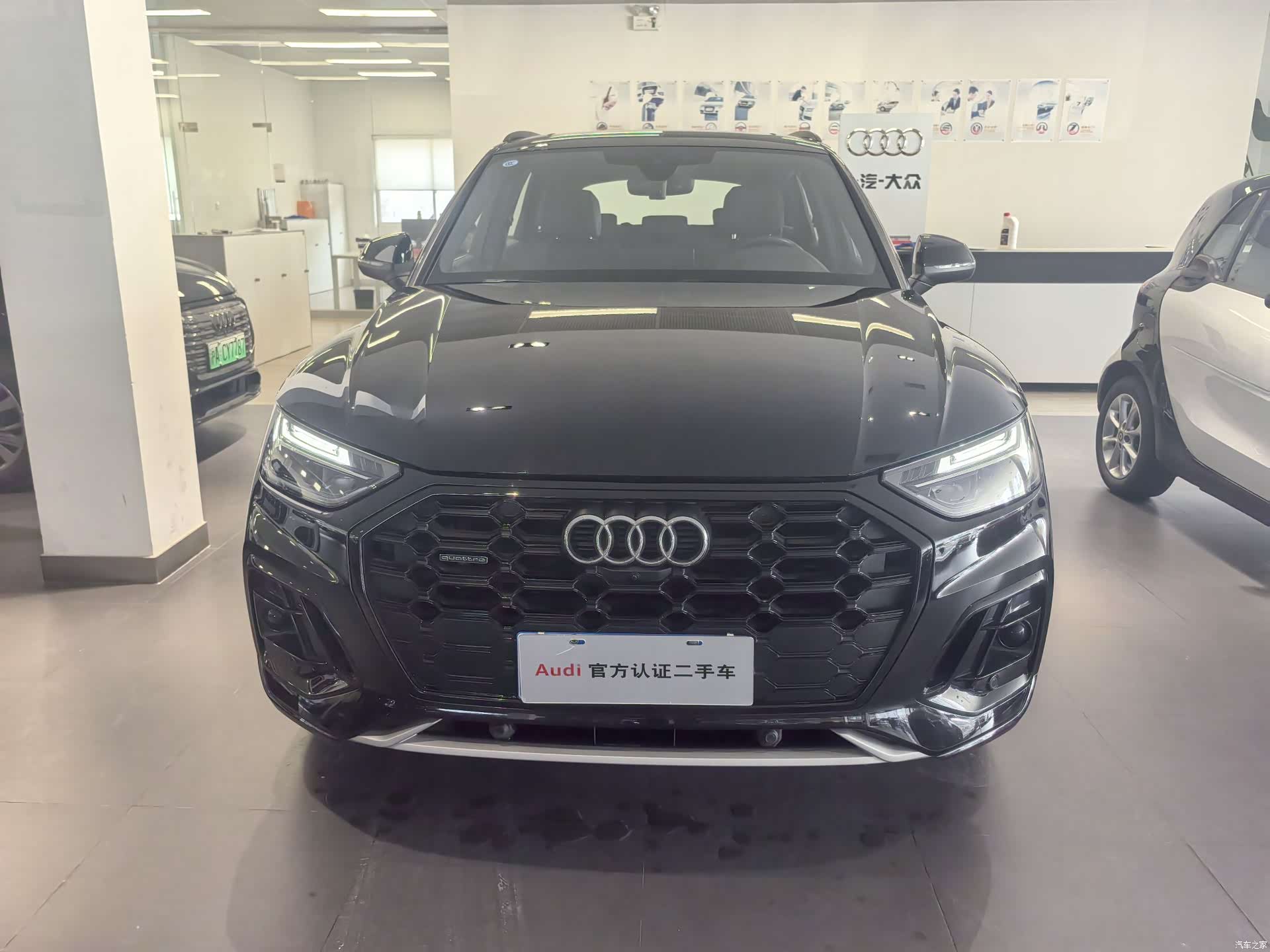 Audi Q5L, 2024 3