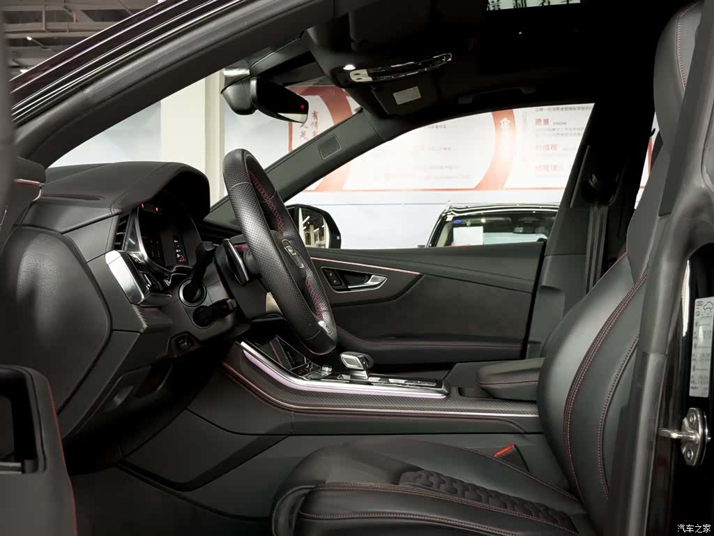 Audi Q8, 2022 14