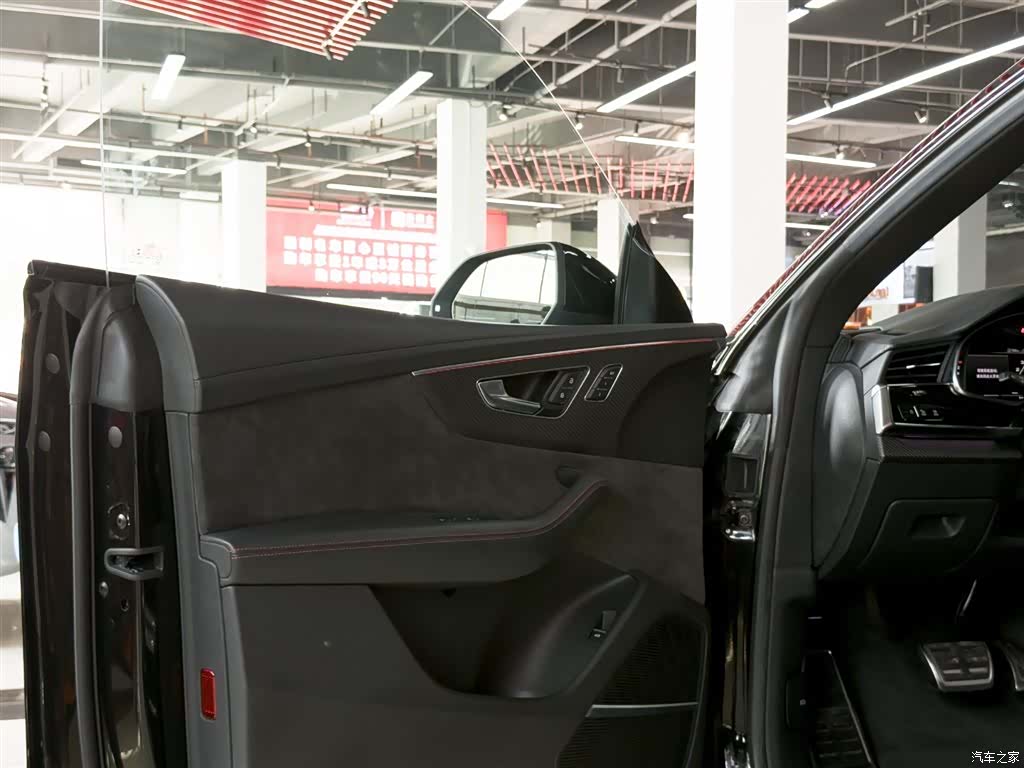Audi Q8, 2022 23