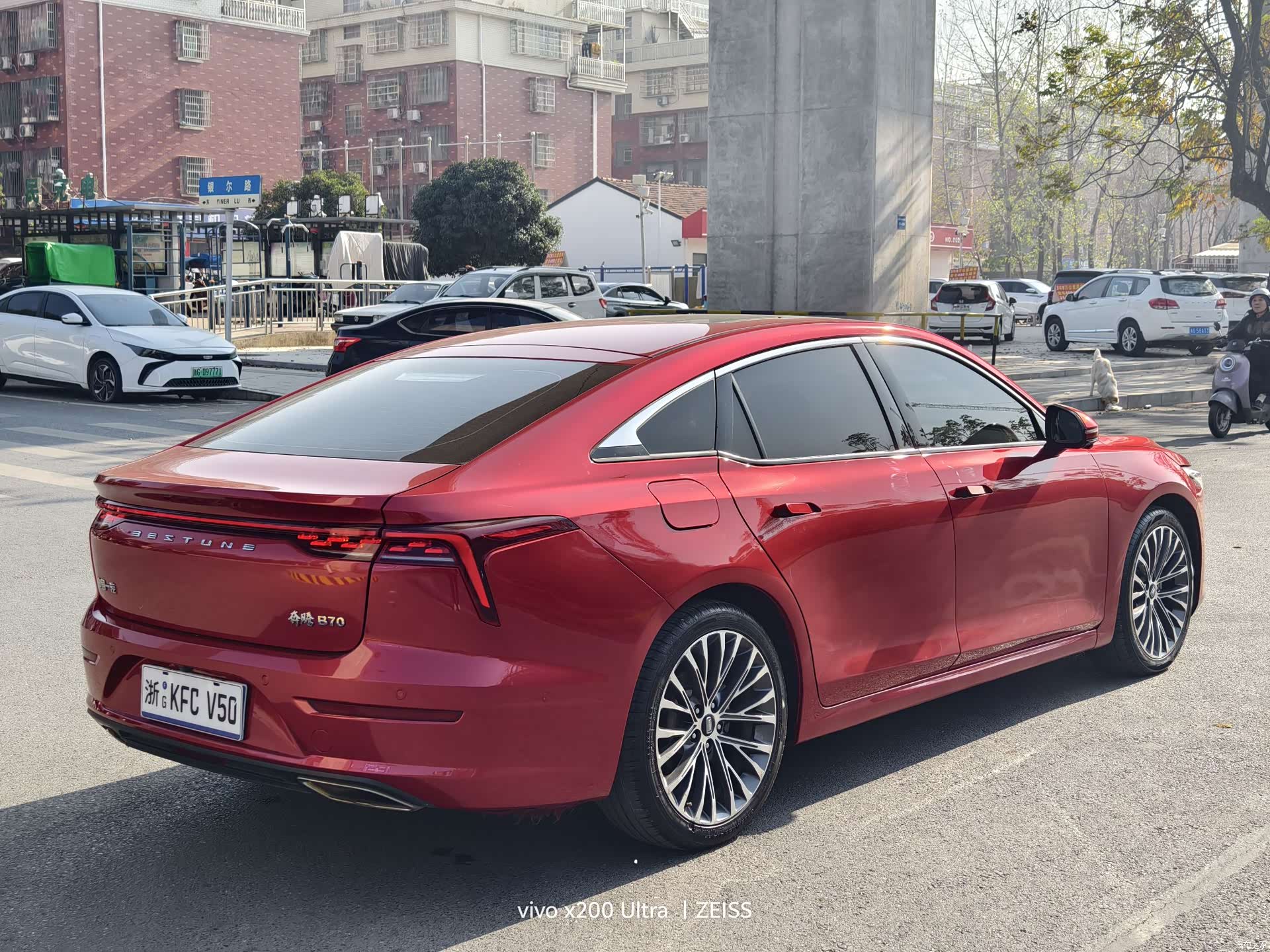 Bestune B70, 2021 12
