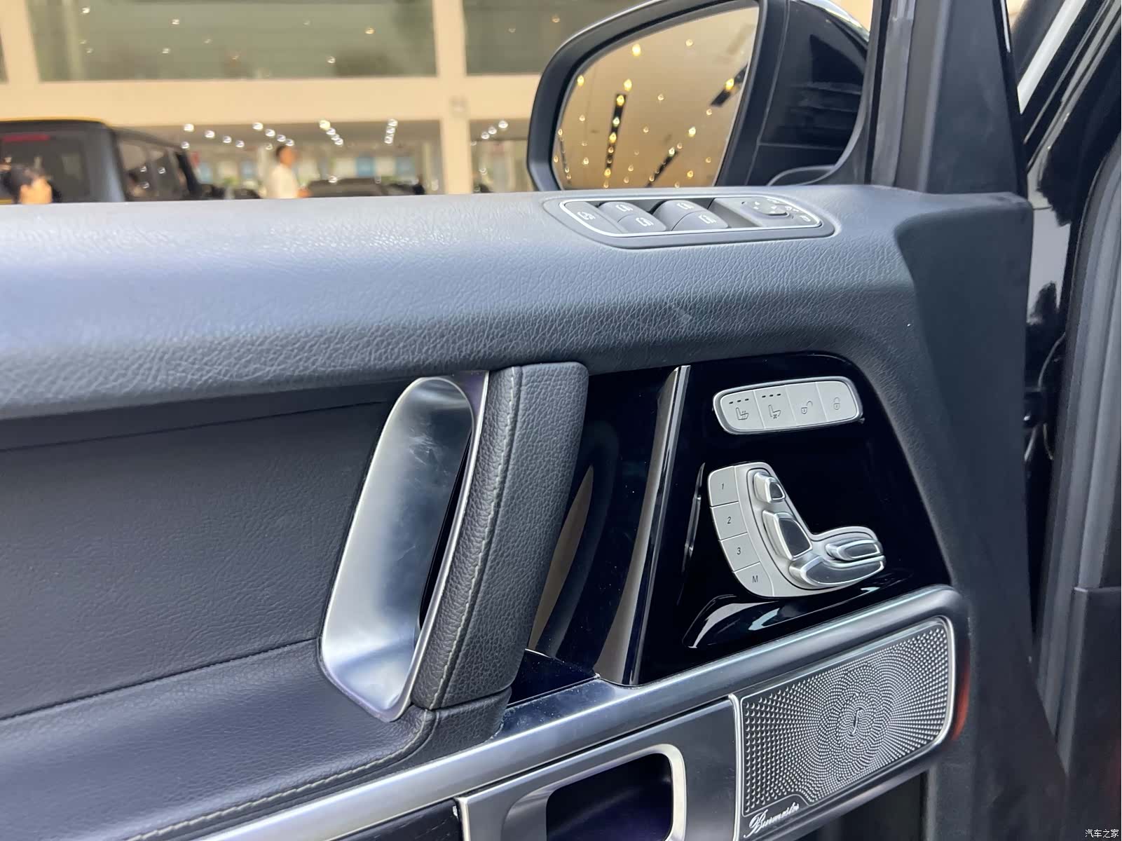Mercedes-Benz G-Class, 2020 9
