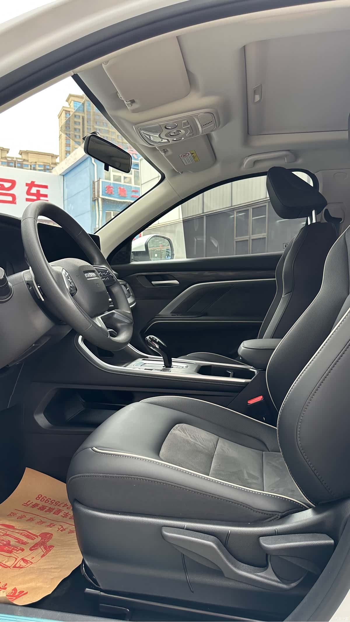 Haval H6, 2025 3
