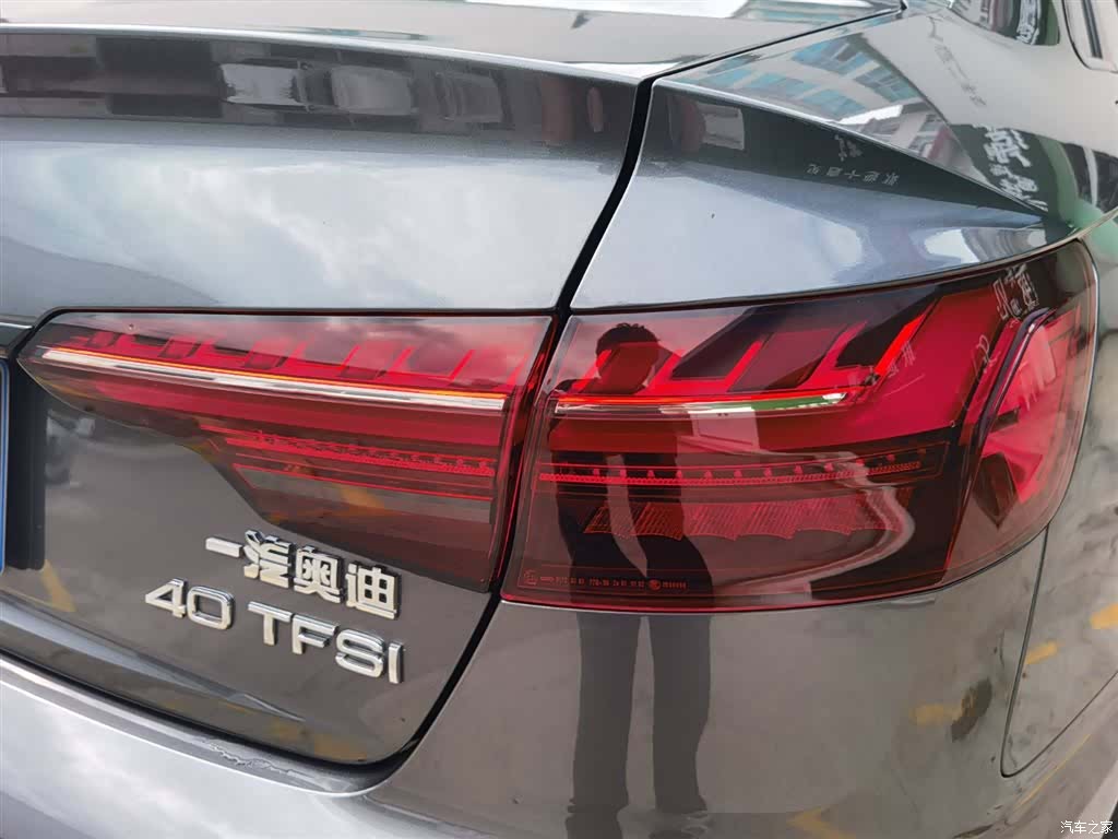 Audi A4L, 2024 29