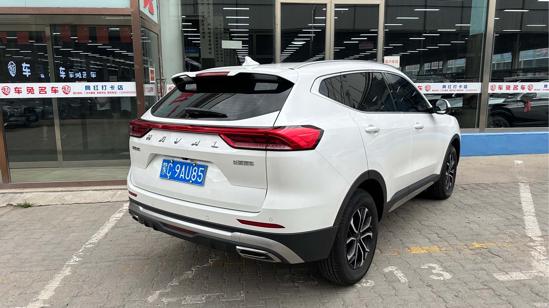 Haval H6, 2025 11