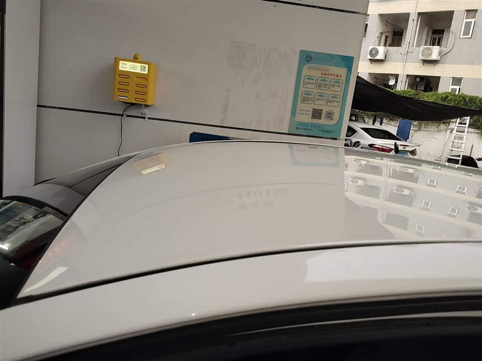 BYD e1 BYD e1