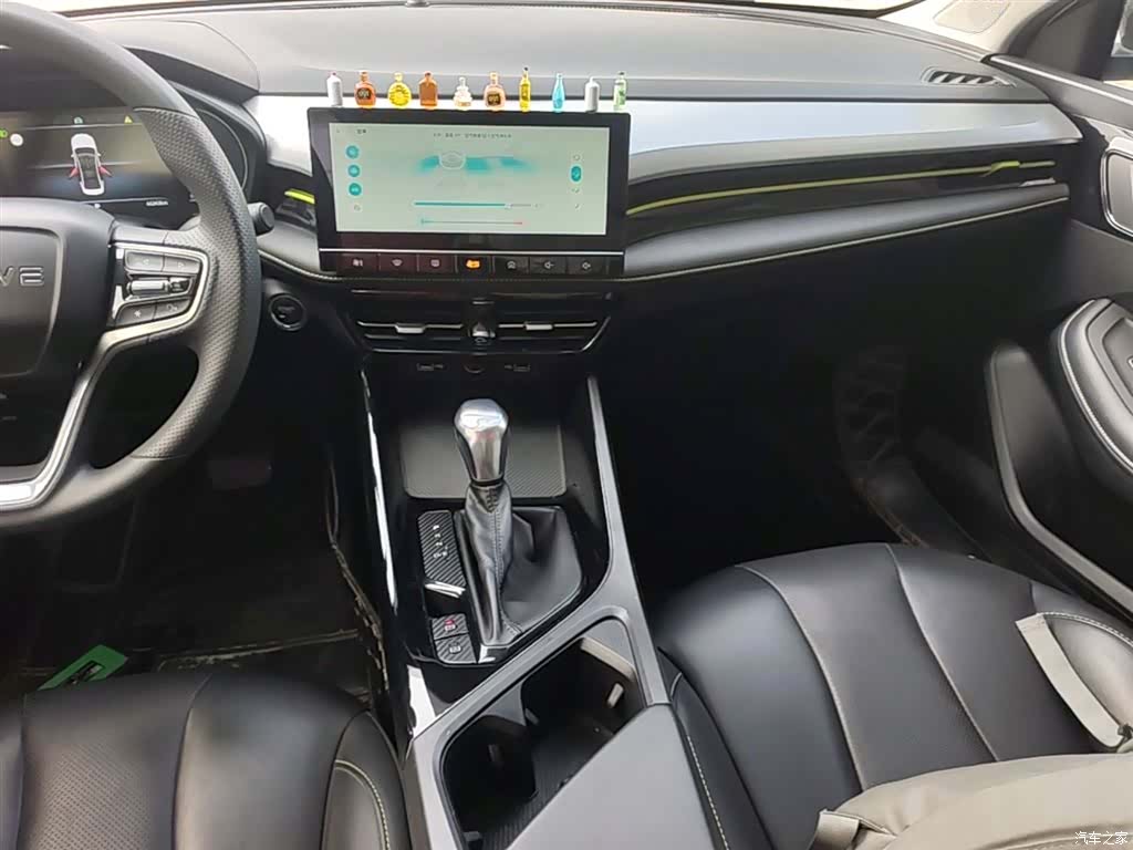 Roewe i5, 2021 13