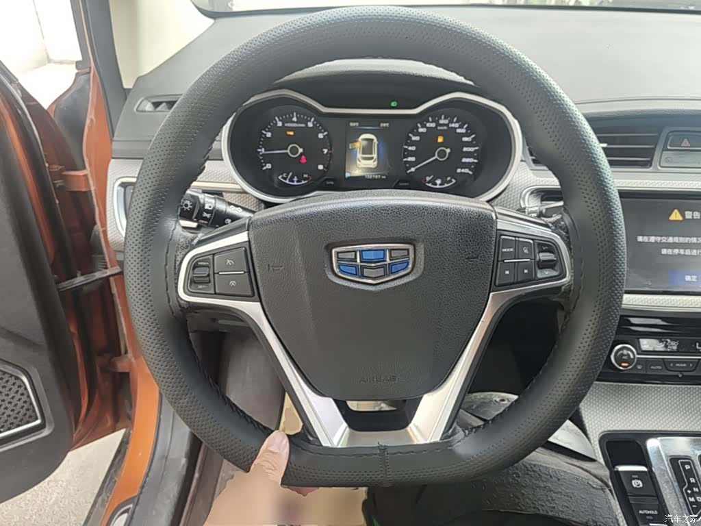 Geely Emgrand, 2016 11