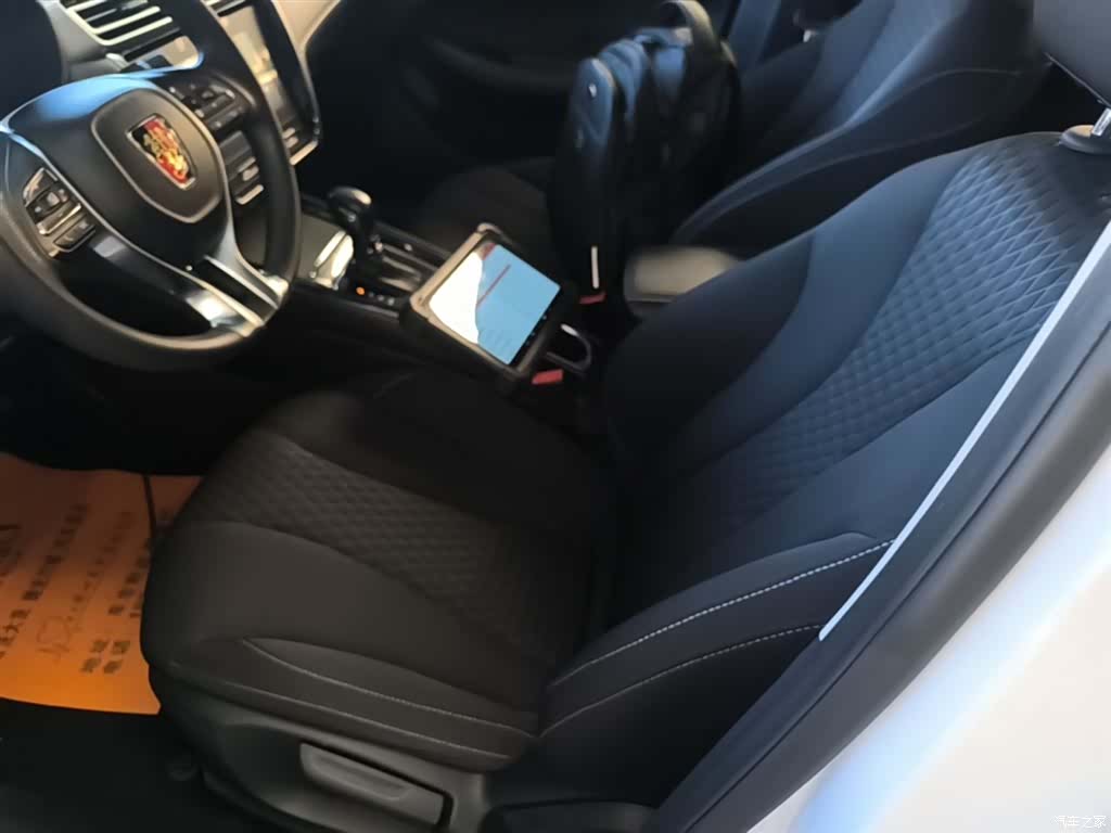 Roewe i5, 2021 15