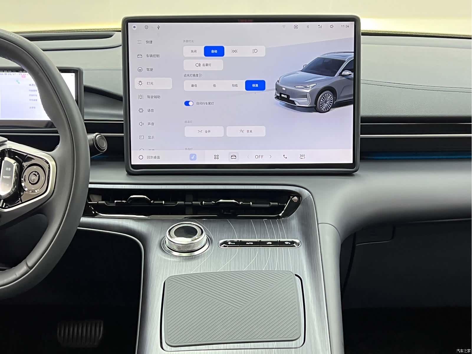 Geely Galaxy E5, 2024 22
