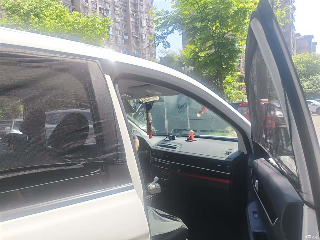 DongFeng SX6, 2020 20