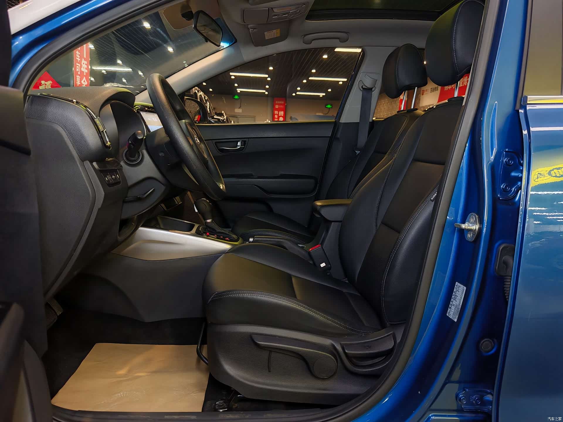 Kia KX3, 2016 14