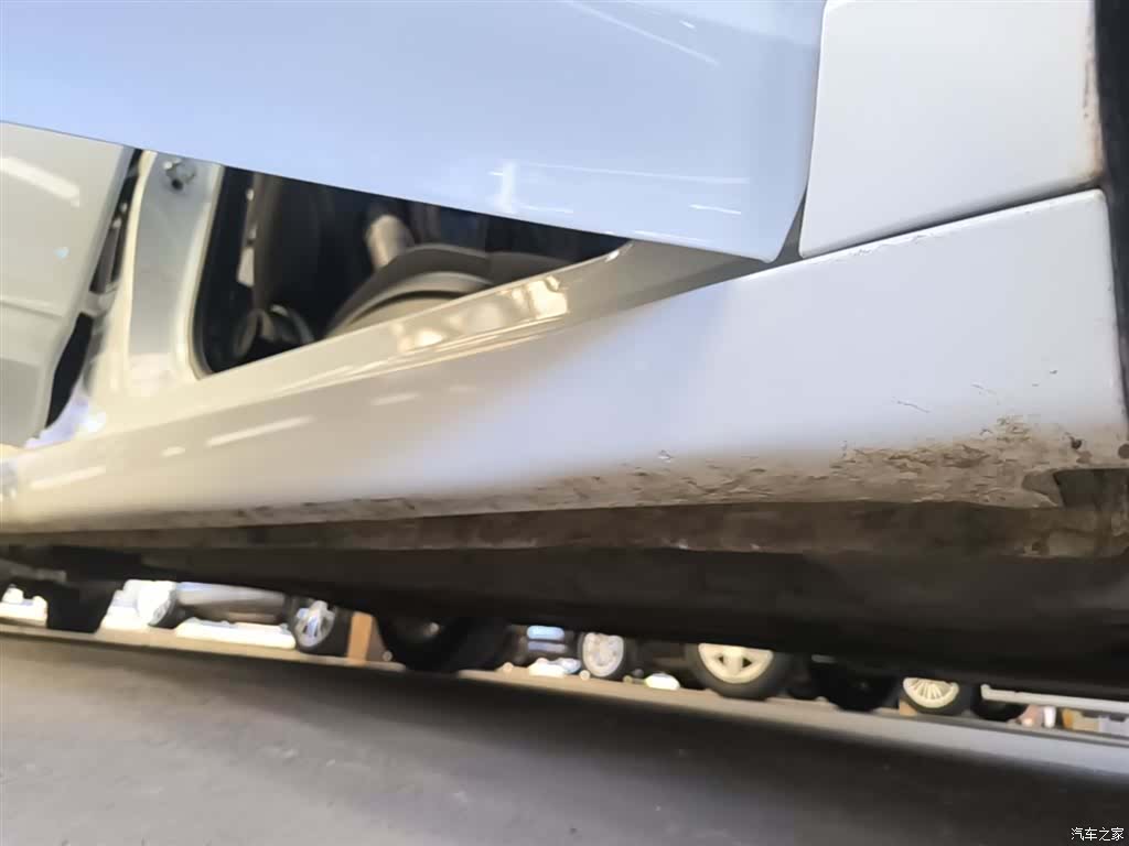 Roewe i5, 2021 21