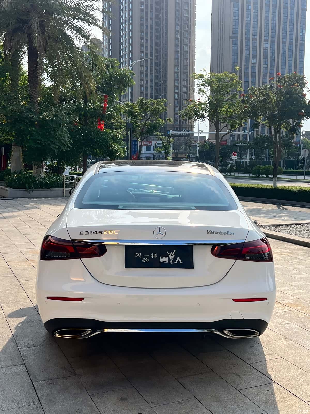 Mercedes-Benz E-Class, 2022 8