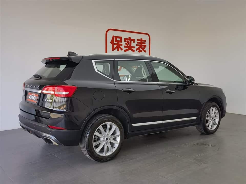 Haval H7 Haval H7