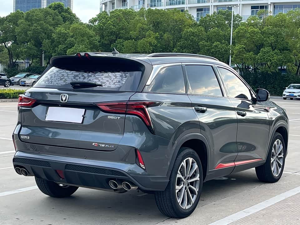 Changan CS75 PLUS Changan CS75 PLUS