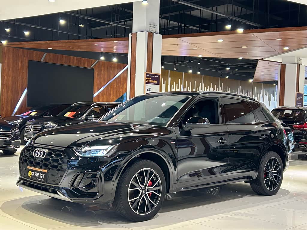 Audi Q5L