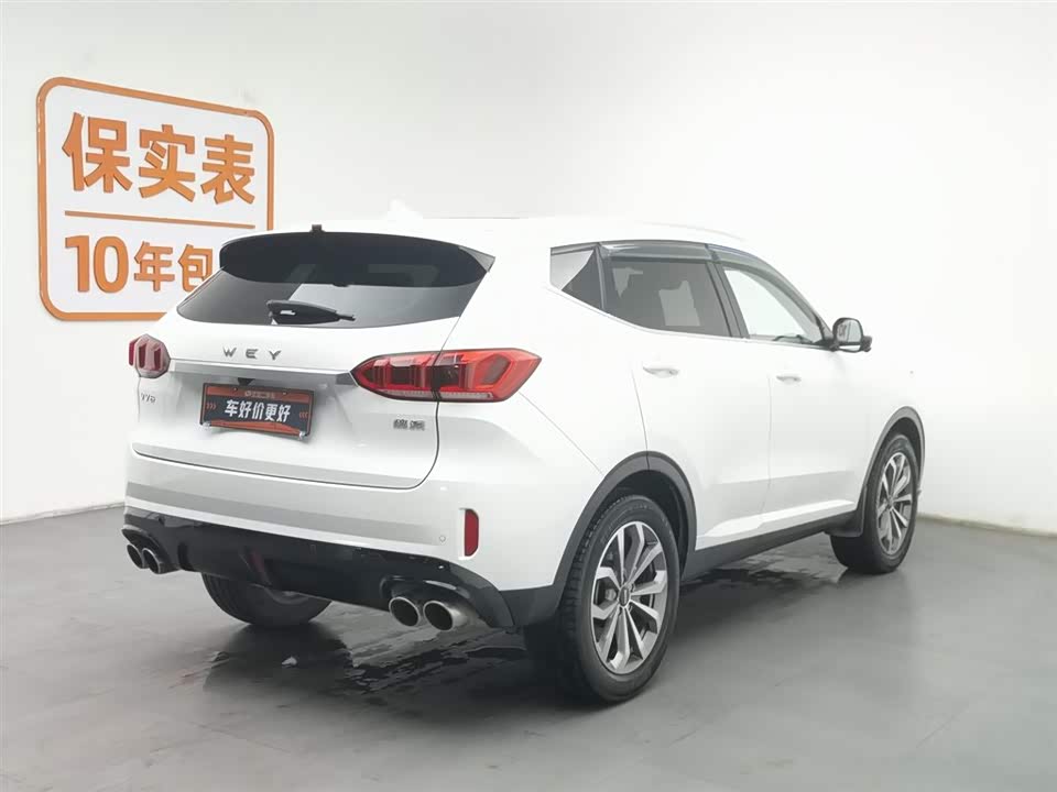 Weipai VV6