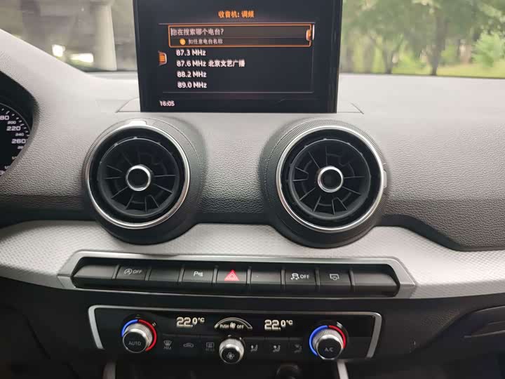 Audi Q2L 2018 35 TFSI shi shang zhi ya xing China VI