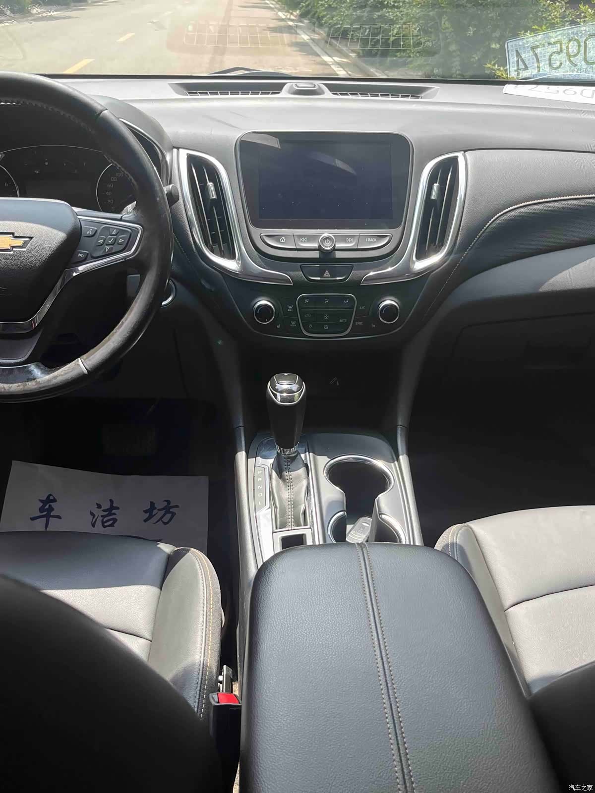 Chevrolet Equinox, 2017 18