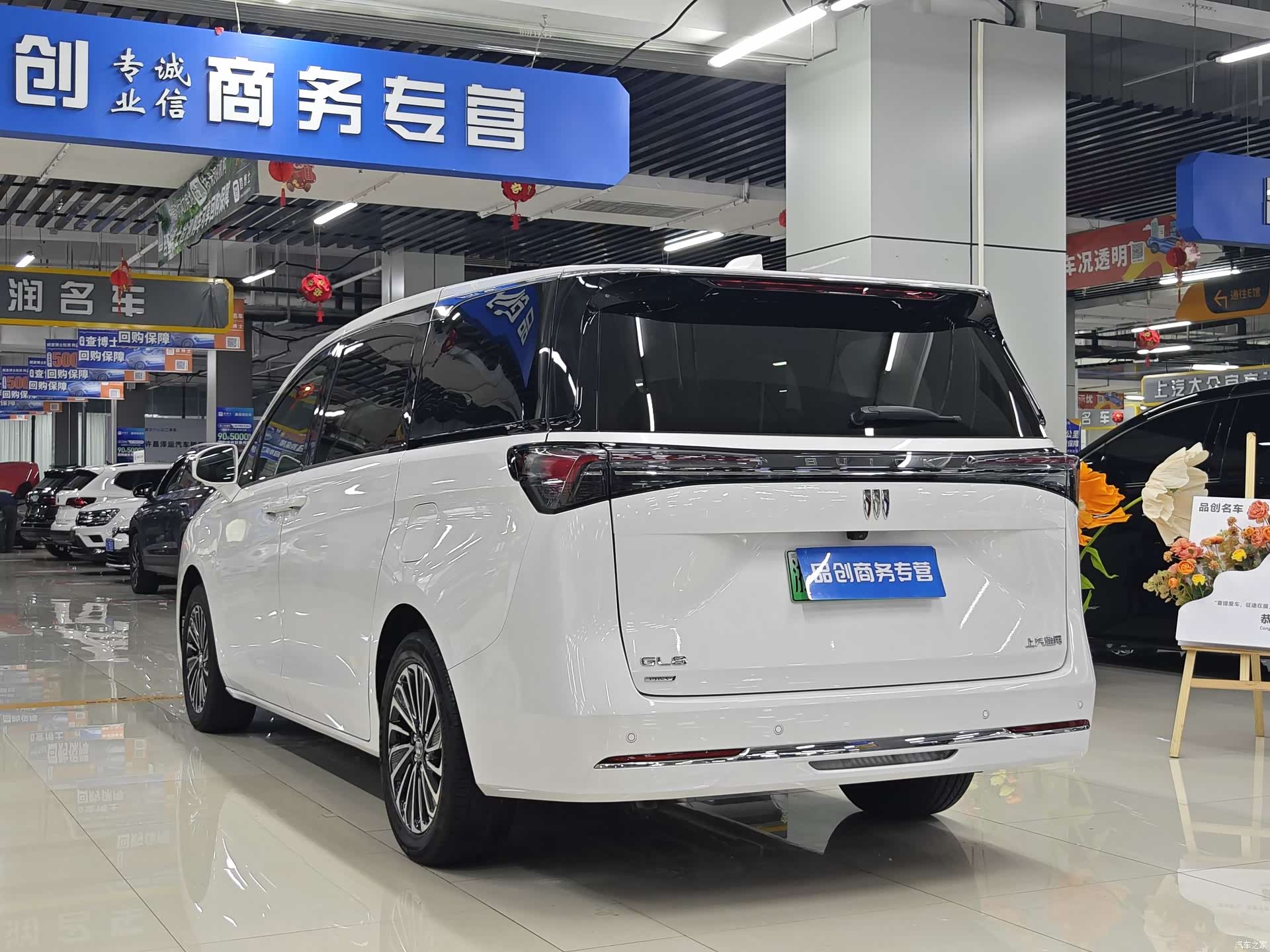 Buick GL8, 2025 9