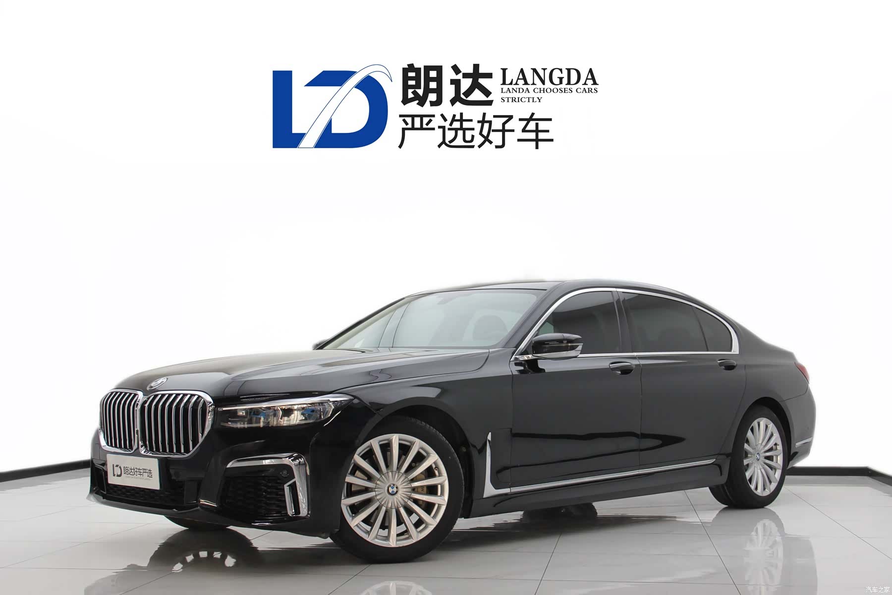 BMW 7 Series, 2018 1