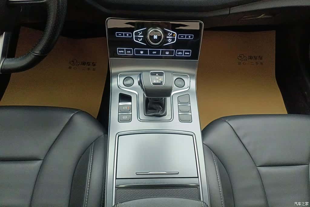 Hongqi H5, 2021 16