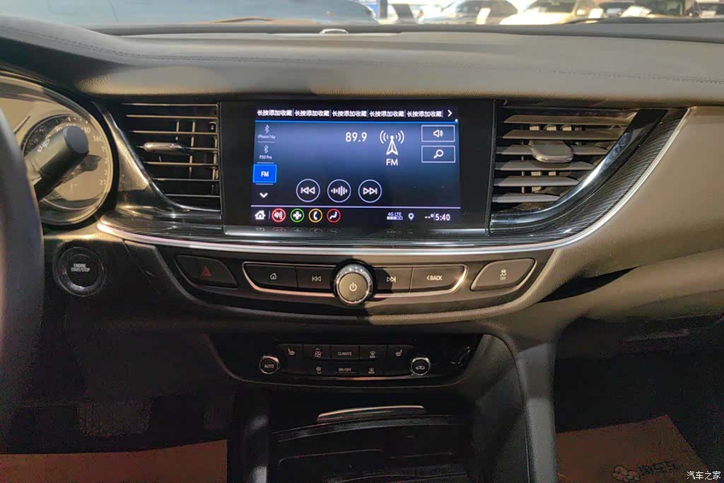 Buick Regal, 2023 13