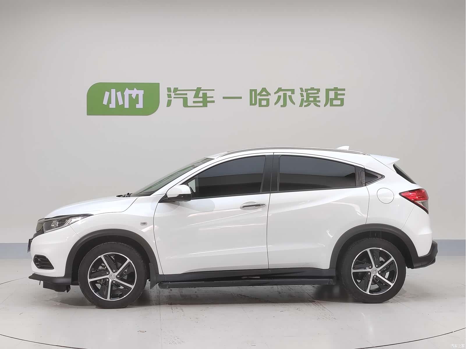 Honda Vezel, 2022 4