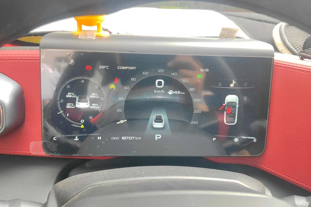 Geely Icon, 2021 14