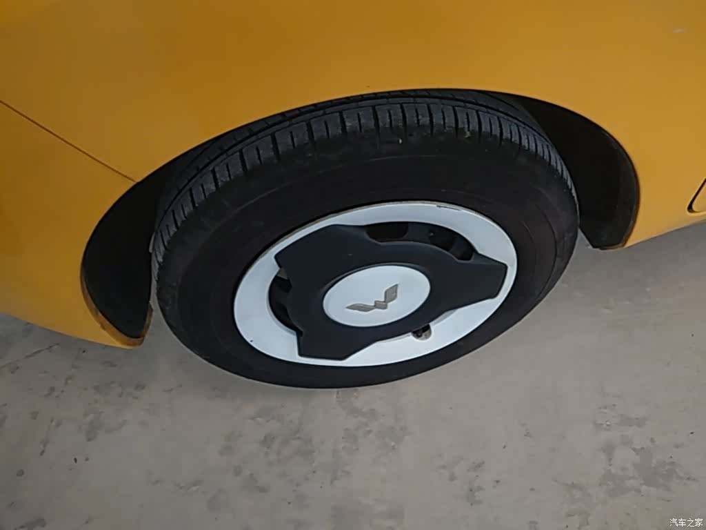 Wuling Yuan, 2021 23