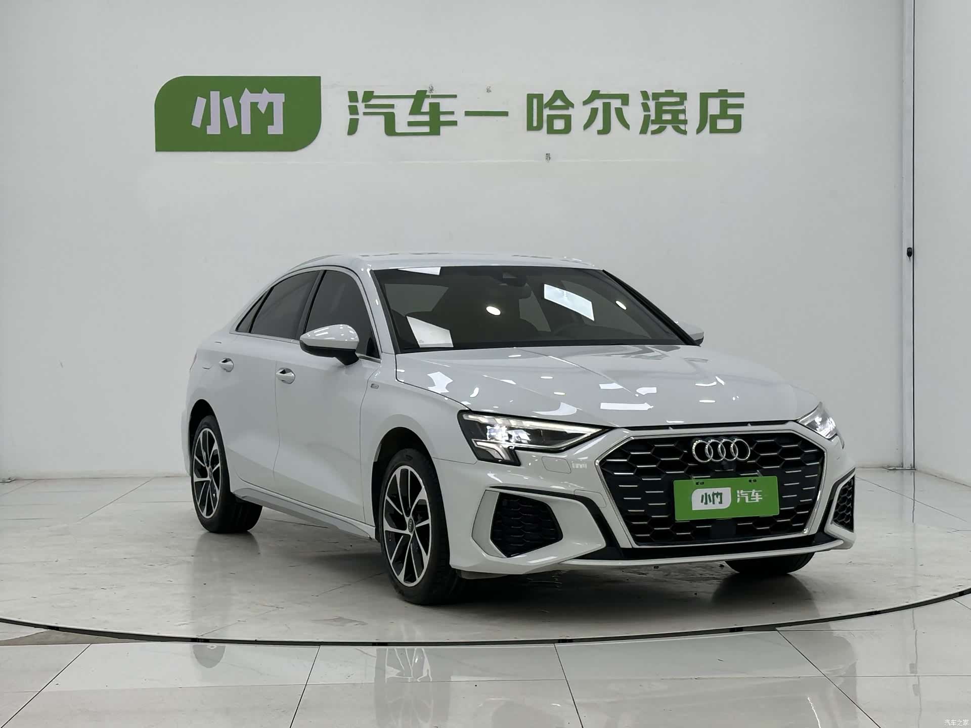Audi A3, 2023 3