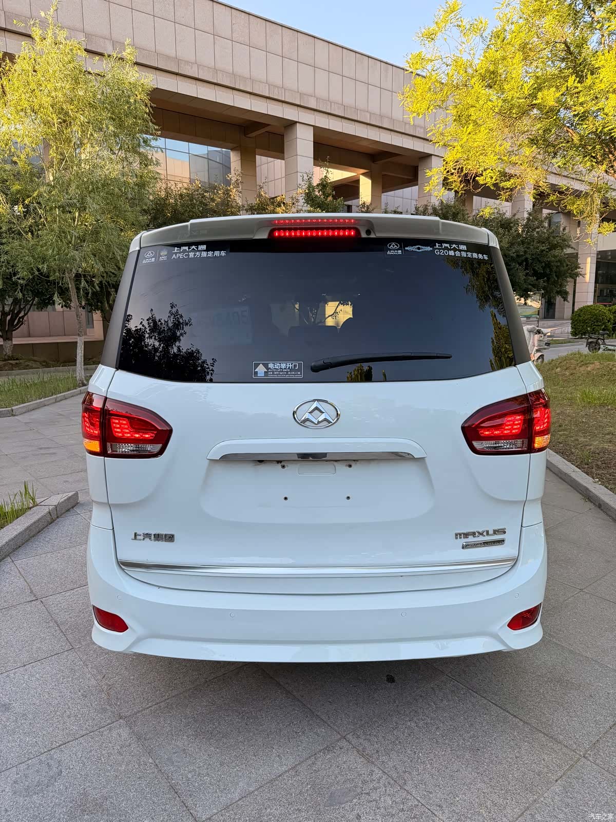 Maxus G10, 2017 13