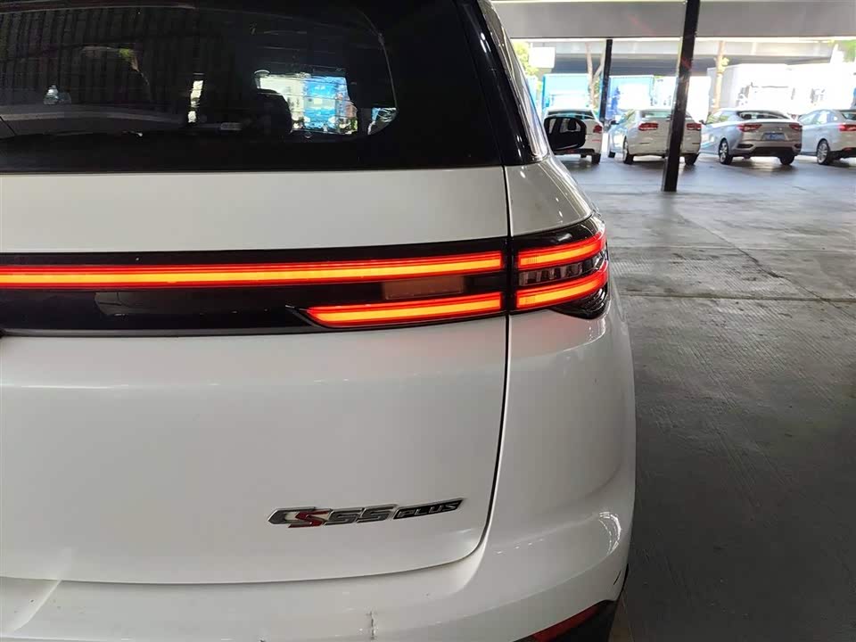 Changan CS55PLUS