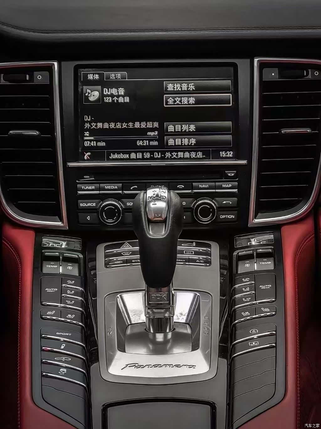 Porsche Panamera, 2017 8