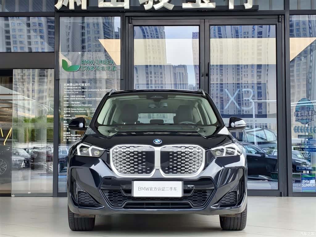 BMW iX1, 2025 2