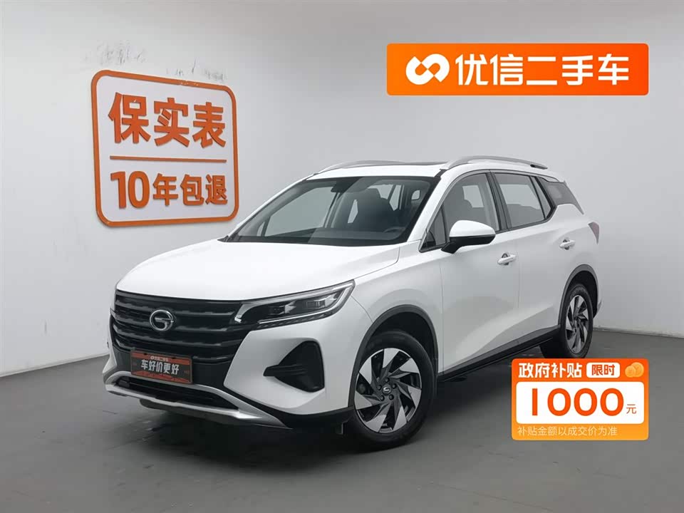 Trumpchi Trumpchi GS4