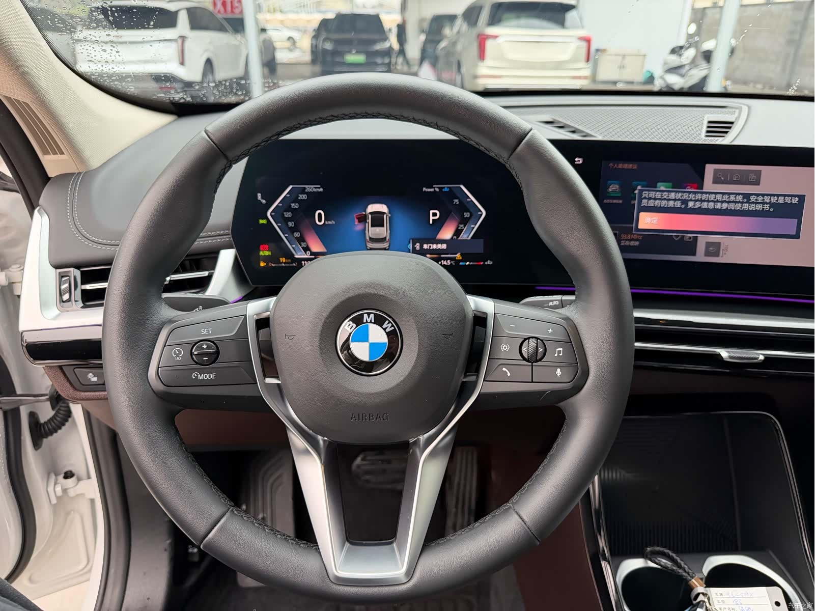 BMW X1, 2023 11