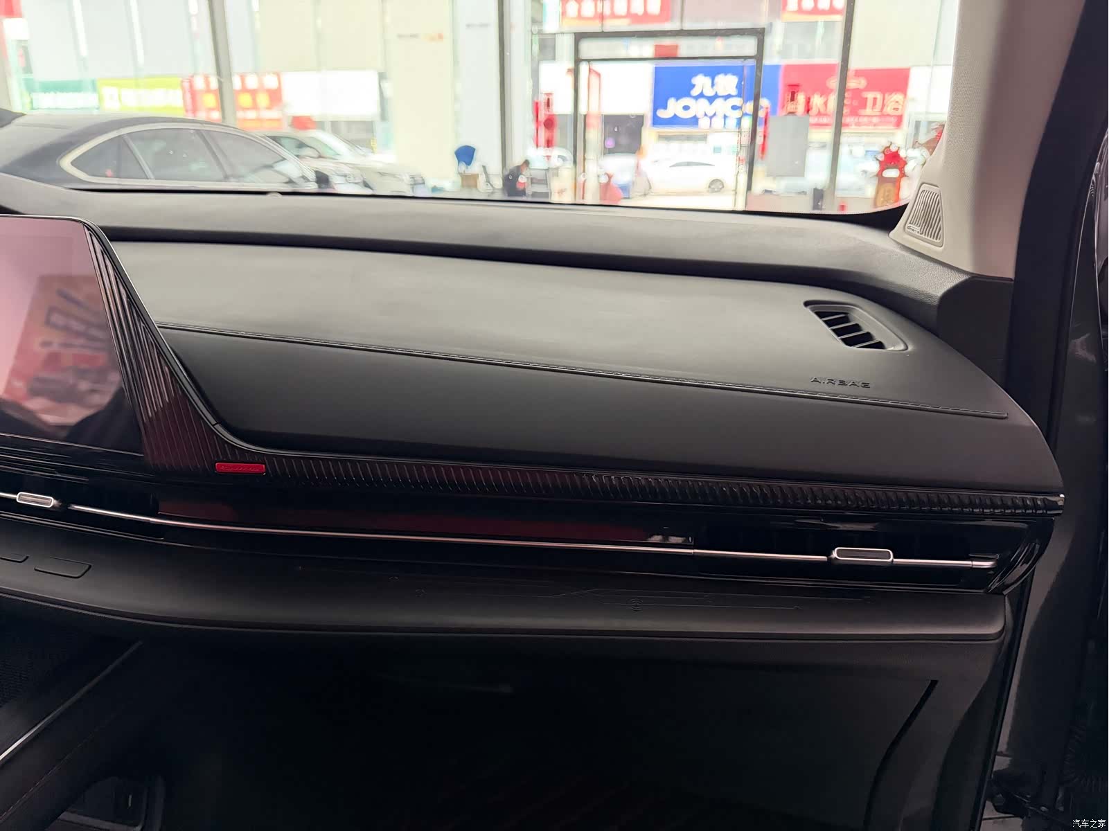 Changan CS55, 2023 13