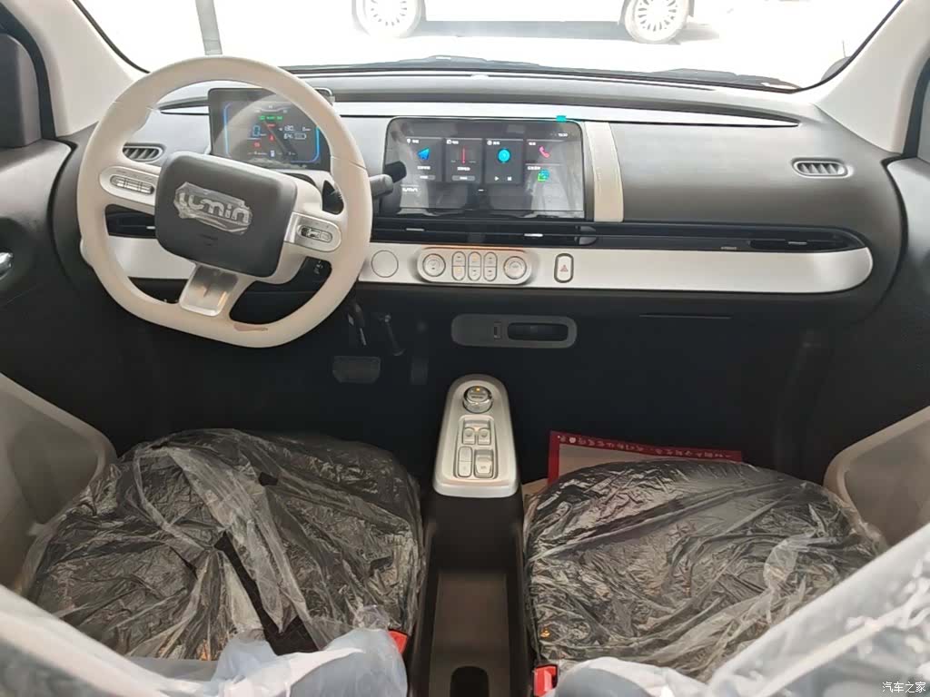 Changan Lumin, 2026 6