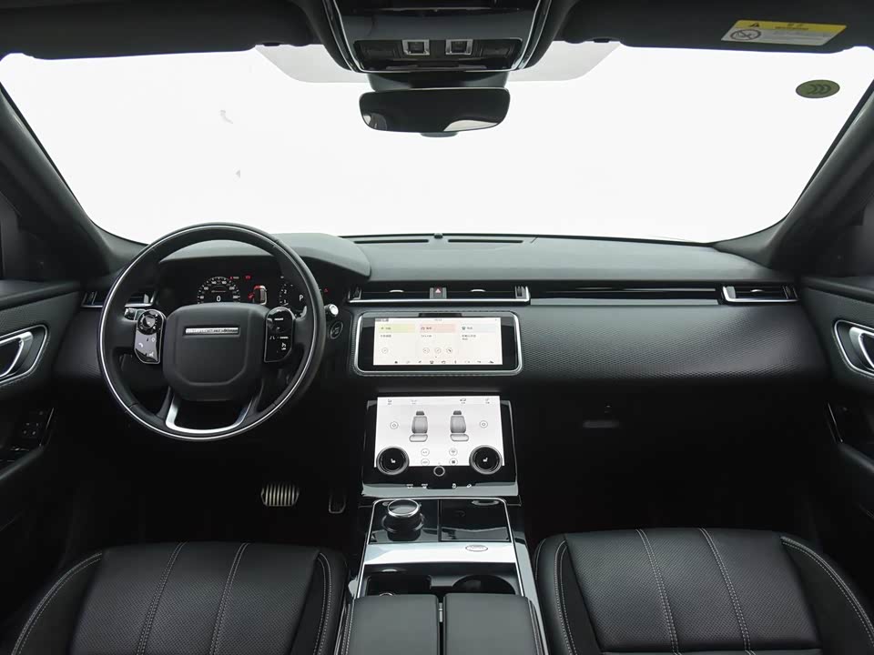 Land Rover Range Rover Star Pulse