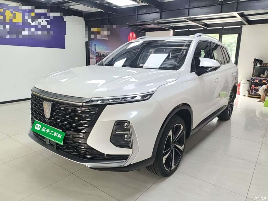 Roewe RX5, 2022 1