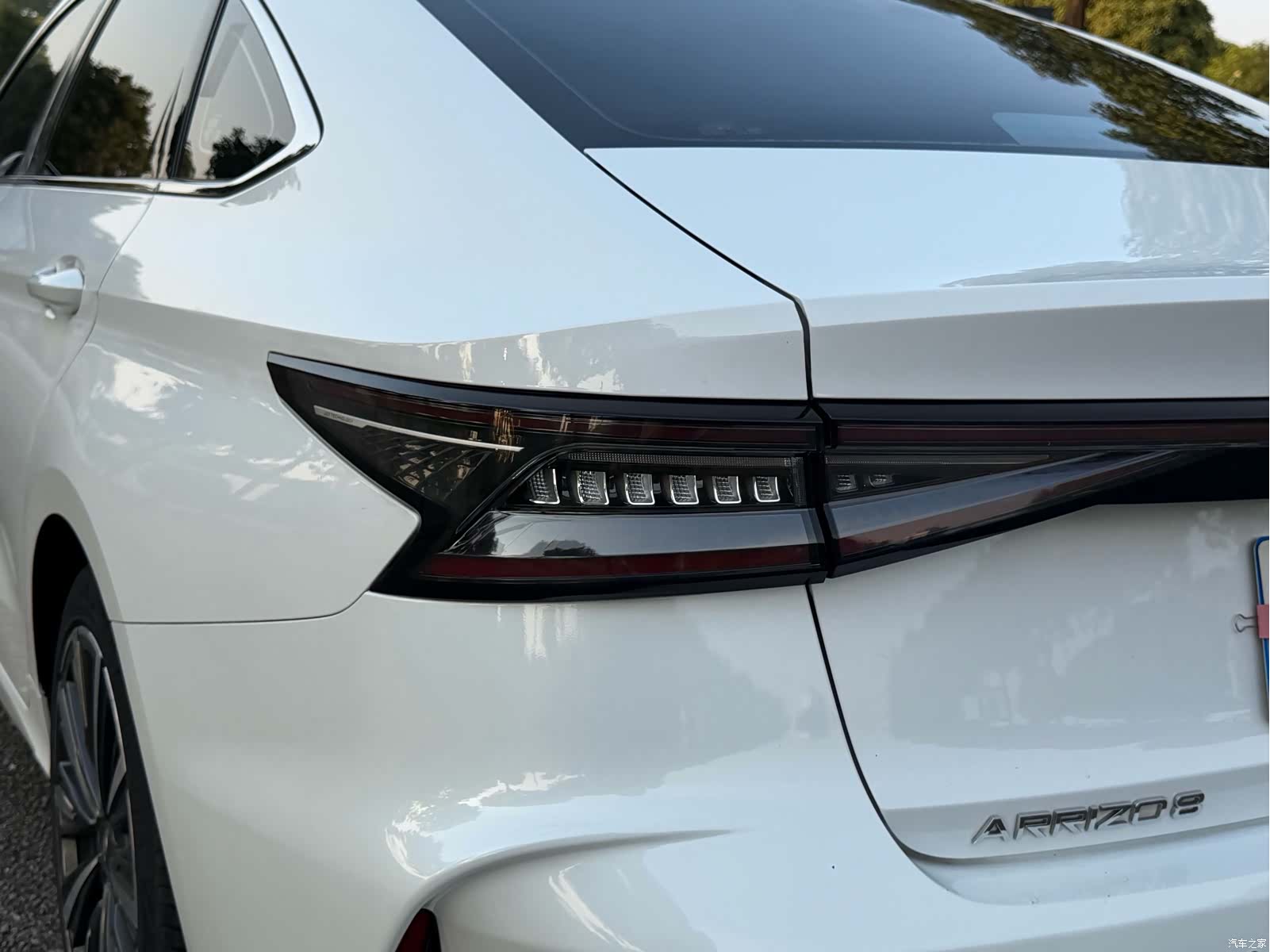 Chery Arrizo 8, 2023 24
