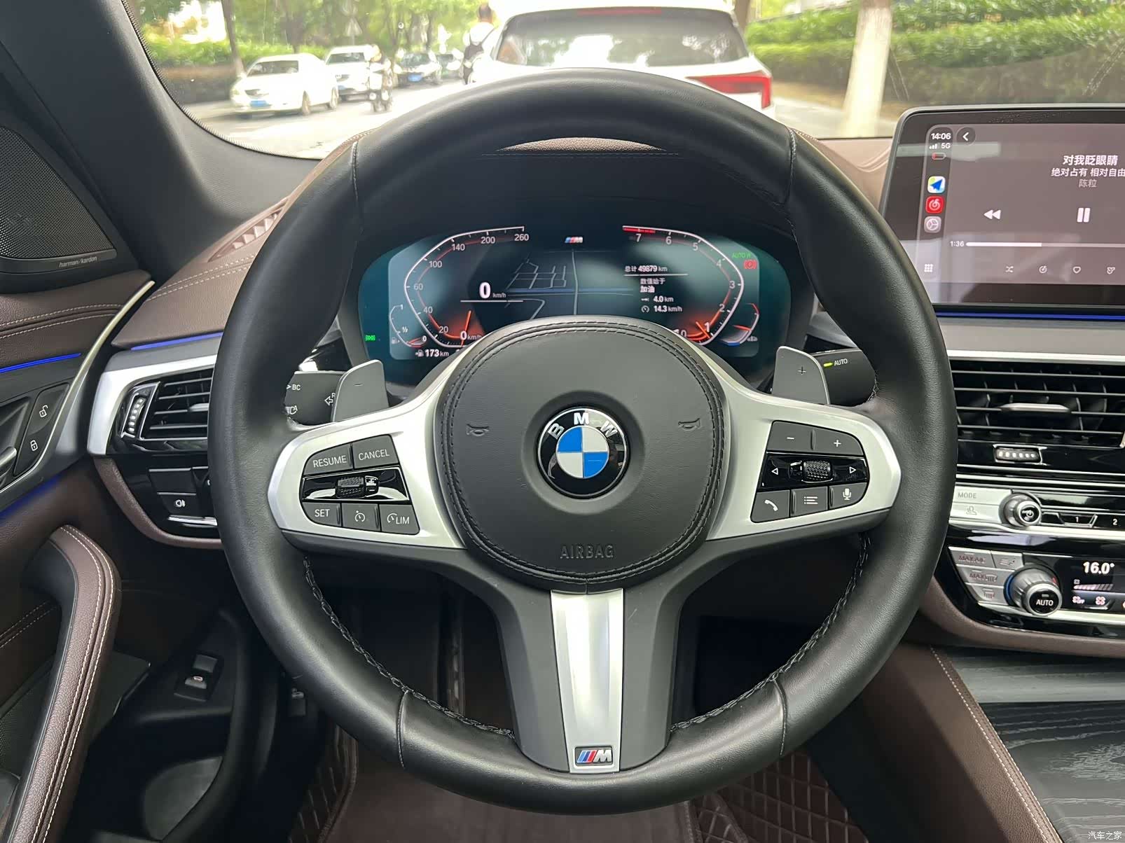 BMW 5 Series, 2022 21