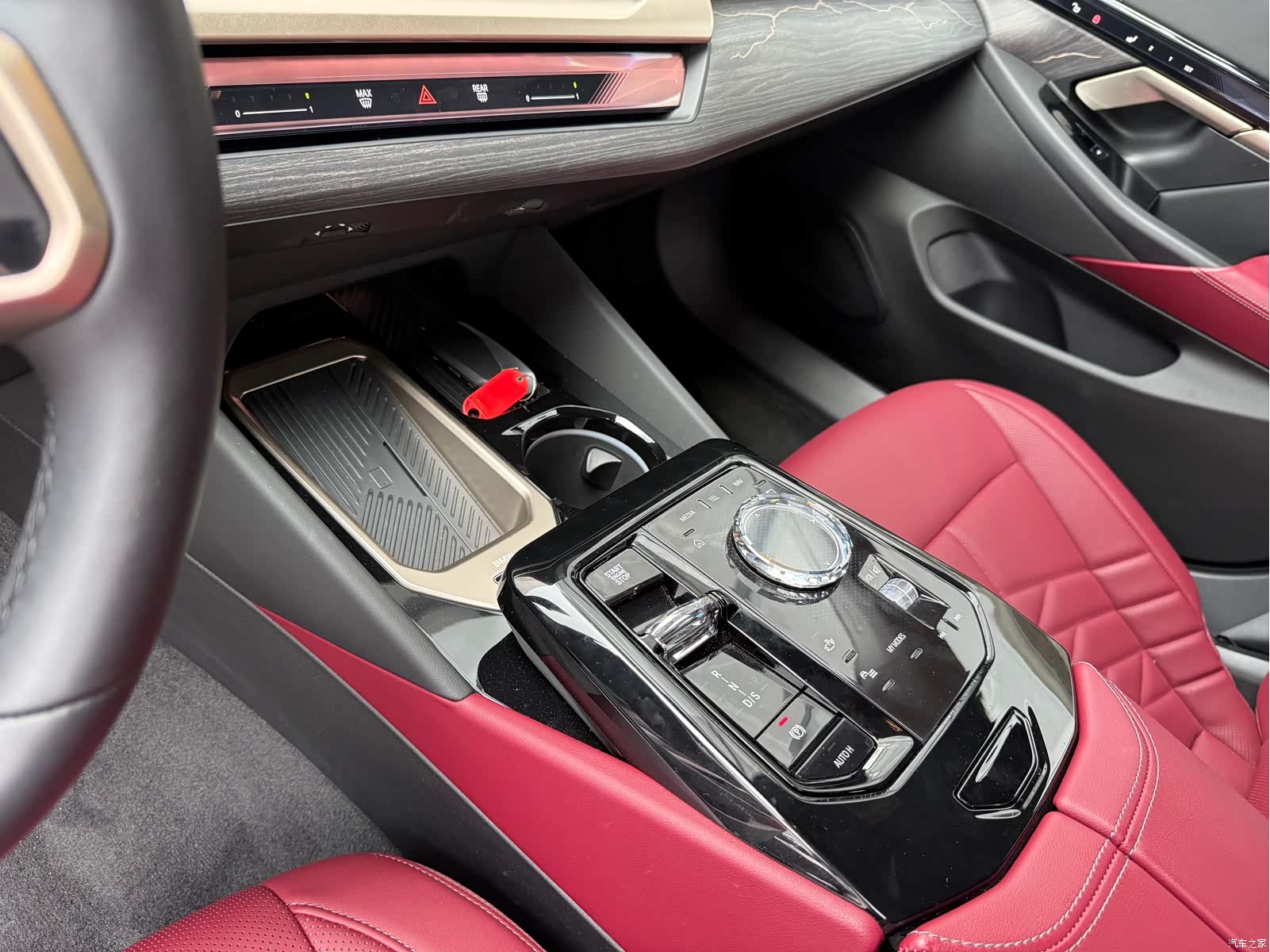 BMW 5 Series, 2025 11