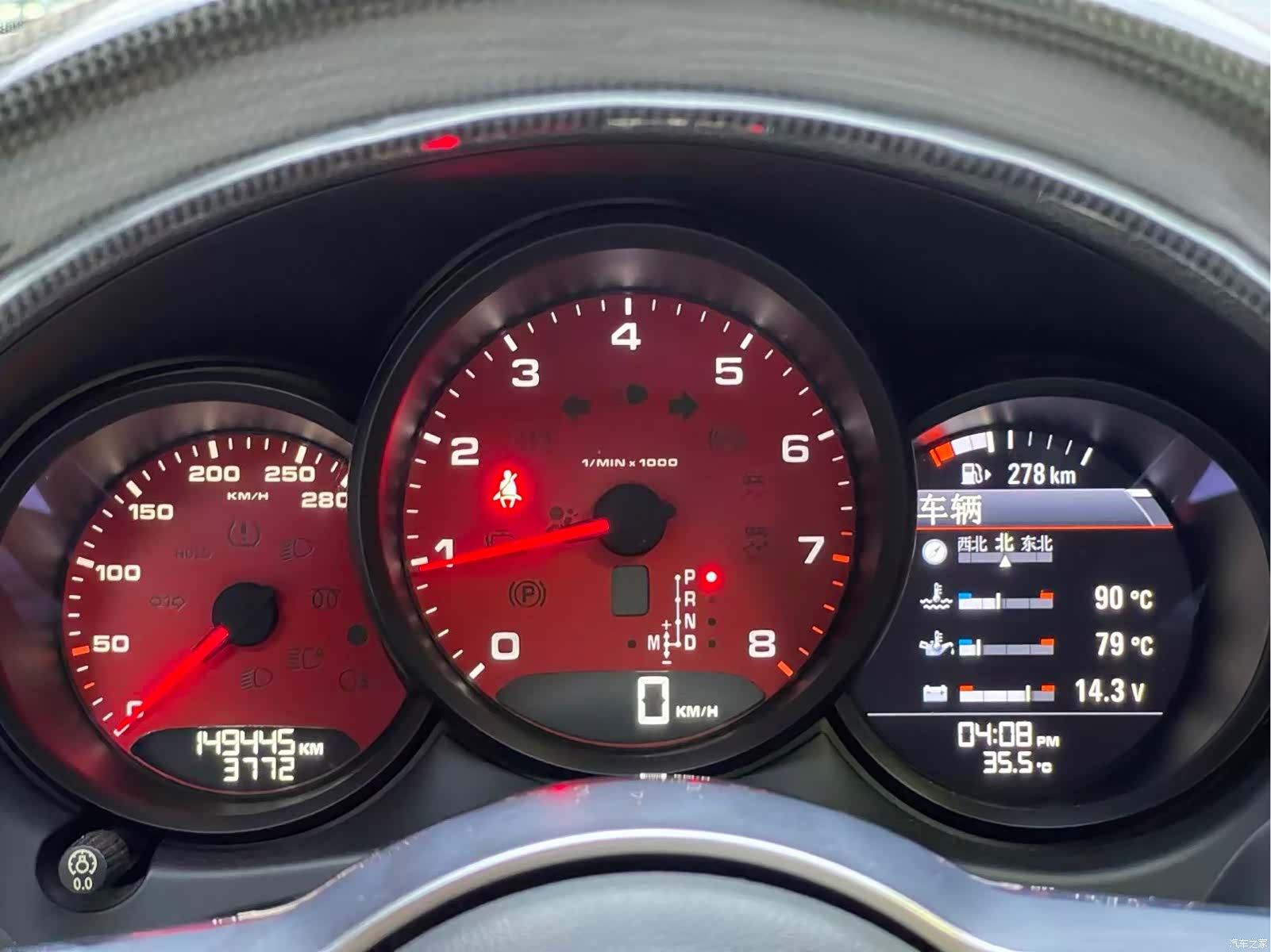 Porsche Macan, 2015 10