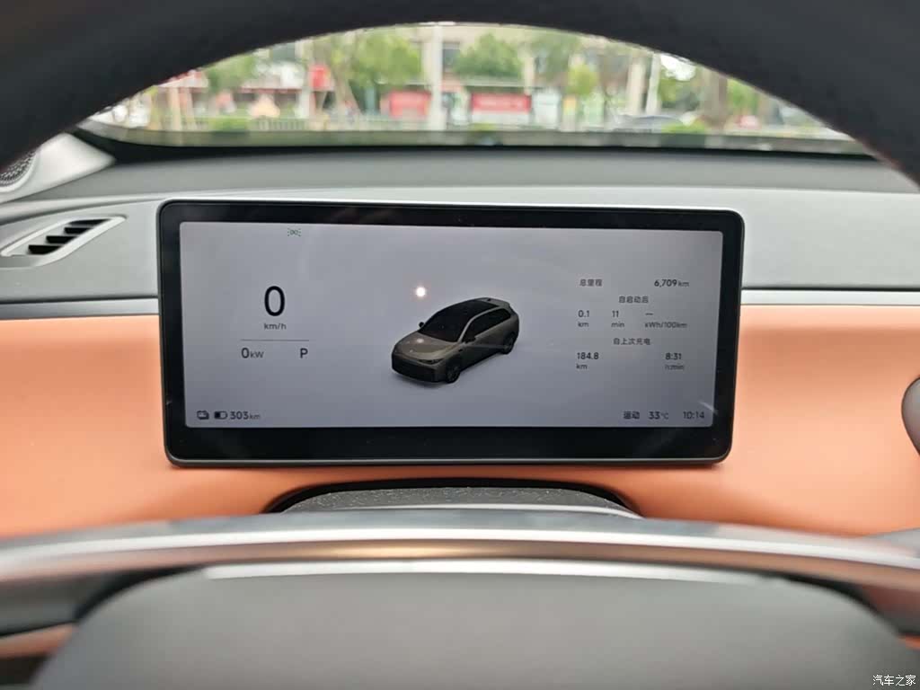 Leapmotor C10, 2025 12