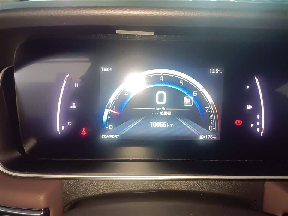 Trumpchi Trumpchi M6